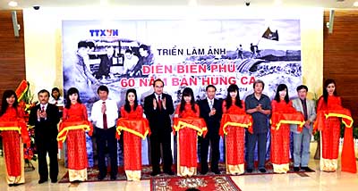 Cultural activities celebrate Dien Bien Phu victory 