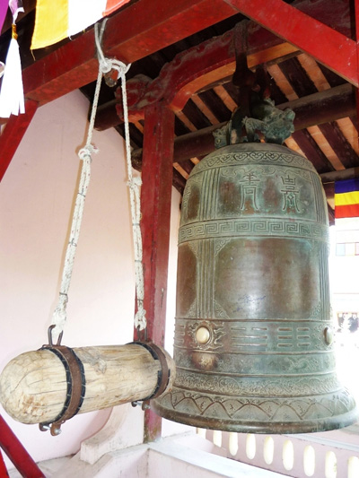 Đại hồng chung chùa Thiên Mụ được công nhận bảo vật quốc gia