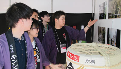 “Cool Japan” festival held in Ho Chi Minh City