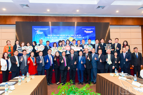 Hội nghị hợp tác du lịch Việt Nam – Đài Loan lần thứ 6 năm 2017