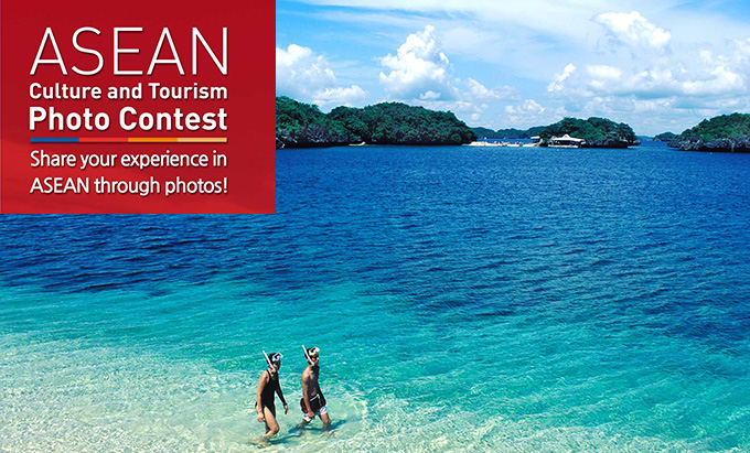 Share your experience in ASEAN through photos