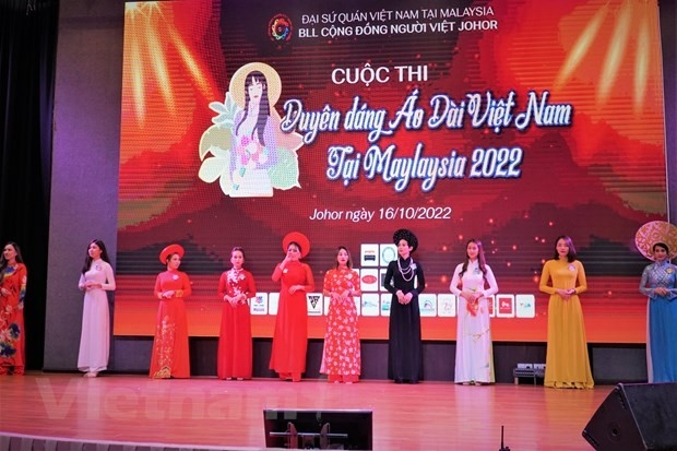 Vietnam Ao Dai Charming Contest held in Malaysia