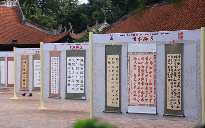 Calligraphy exhibition opens at Temple of Literature
