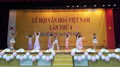 Vietnamese Cultural Festival featured in RoK 