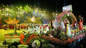 Da Lat recognized as City of Flower Festival
