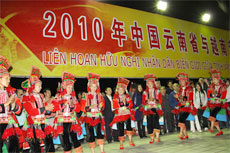 Vietnam-China Friendship festival launched in Lao Cai  