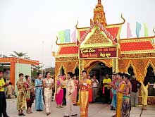 Ngày hội văn hóa, thể thao và du lịch vùng đồng bào Khmer Nam Bộ