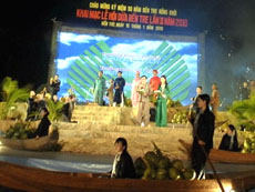 Lễ hội Dừa lần thứ 2 năm 2010 