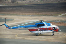 Tham quan Đà Nẵng bằng máy bay trực thăng 