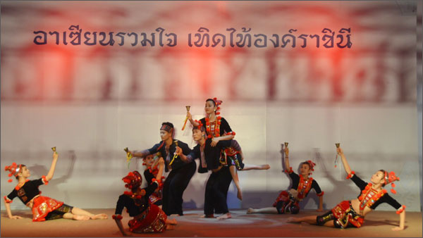 Việt Nam tham dự lễ hội sắc màu ASEAN tại Bangkok (Thái Lan) 